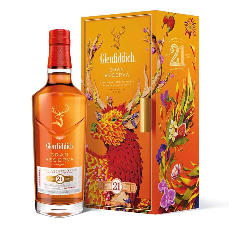 Glenfiddich 21 Year Old Chinese New Year 2024