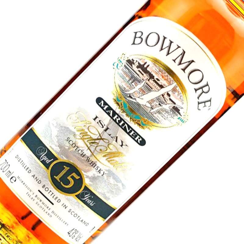 Bowmore 15 Year Old Mariner Pre-2007 Sample