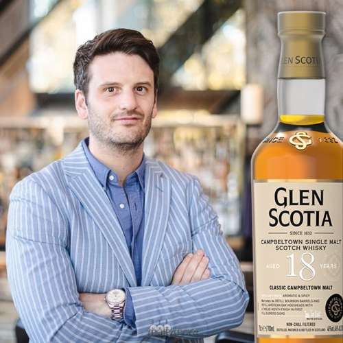 The Glen Scotia & Loch Lomond Whisky Experience