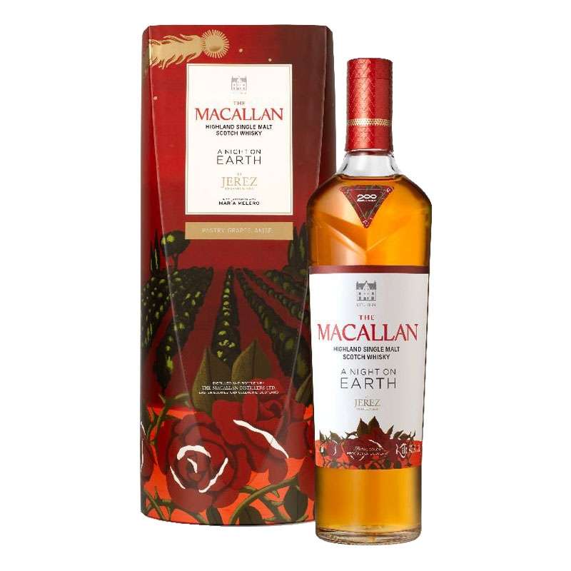 Macallan A Night on Earth in Jerez